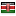 nic-bank.com server is located in Kenya